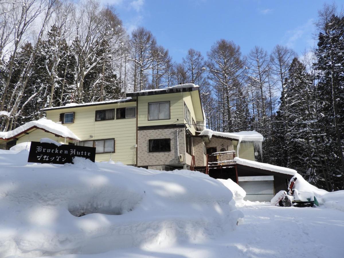 Brocken Hutte Hotel Hakuba Exterior foto